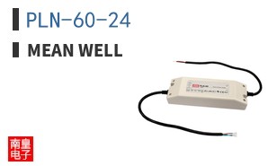 PLN-60-24 ͼƬ